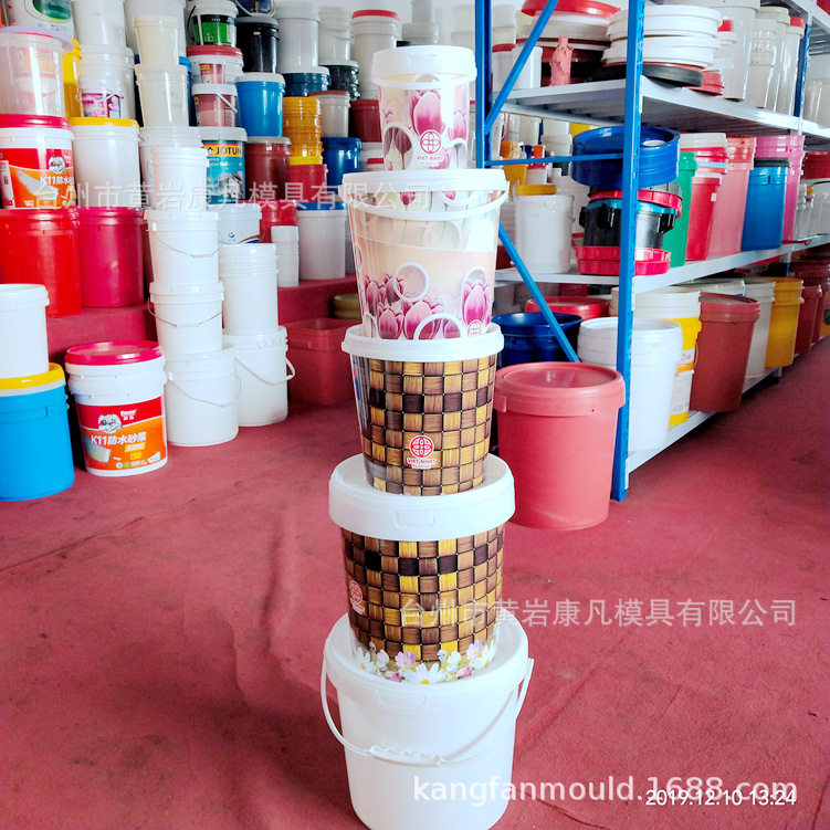 新款椭圆水桶塑料模具
