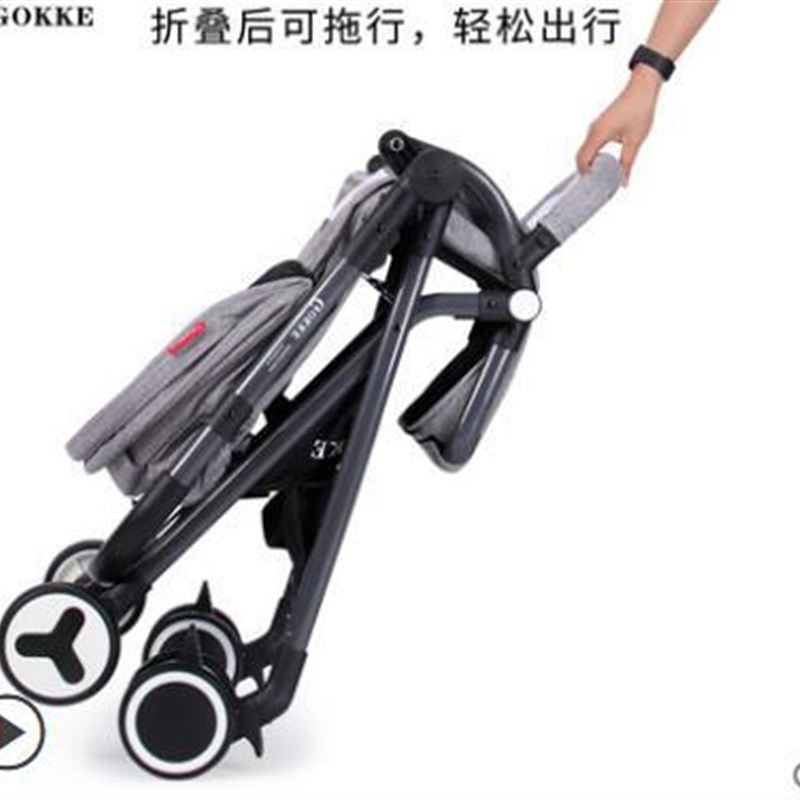 GOKKE婴儿车高景观轻便双向手推D车可坐可躺折叠避震宝宝儿童伞车