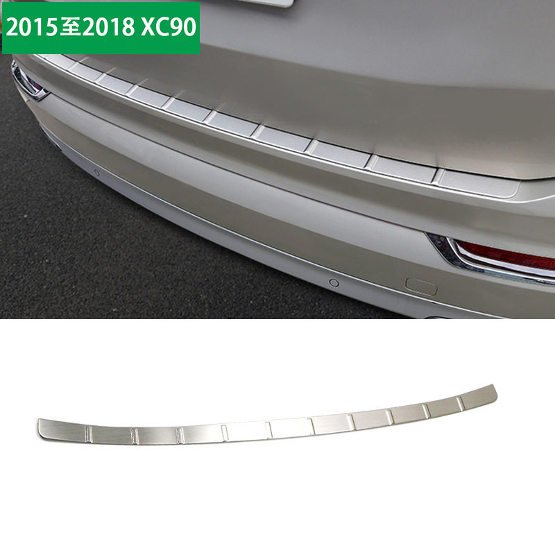 专用于沃尔沃XC90后备箱改装后护板 2015-2018款xc90后备箱门槛条