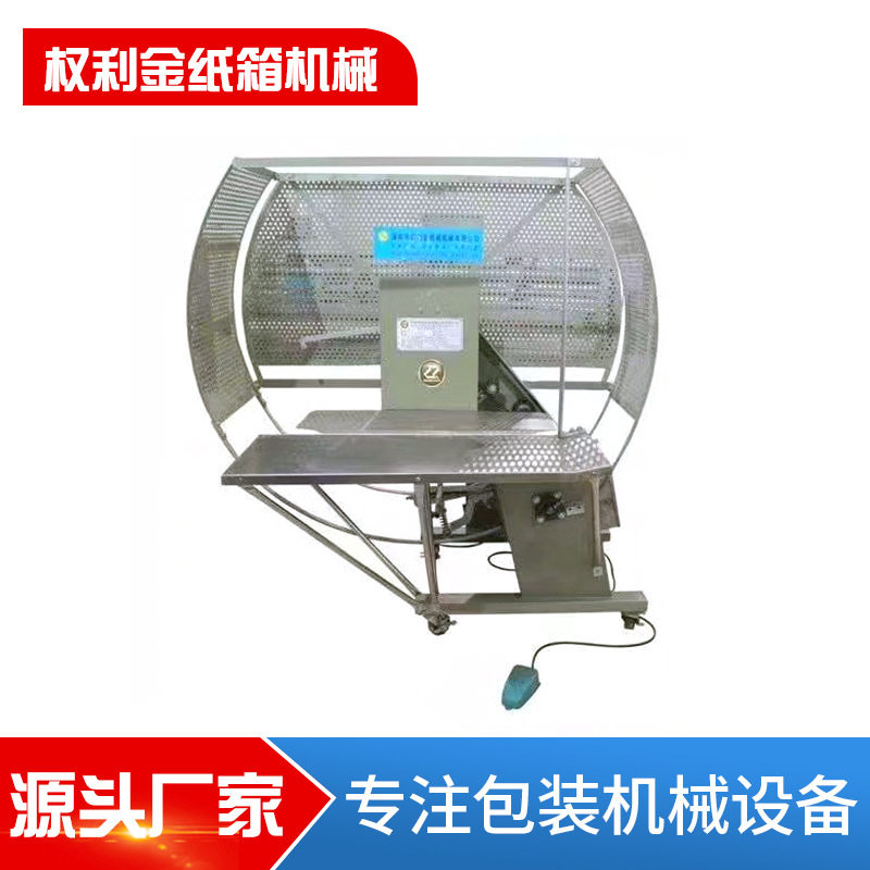 广东 草绳机 秸秆稻草编绳机 结束带机 结束机 纸箱机械 厂家批发
