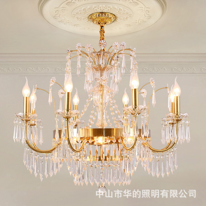 欧式客厅全铜水晶吊灯法式餐