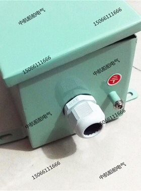船用控制按钮盒LA95-3/2防水z开关盒500V电器启动箱LA95-3/1