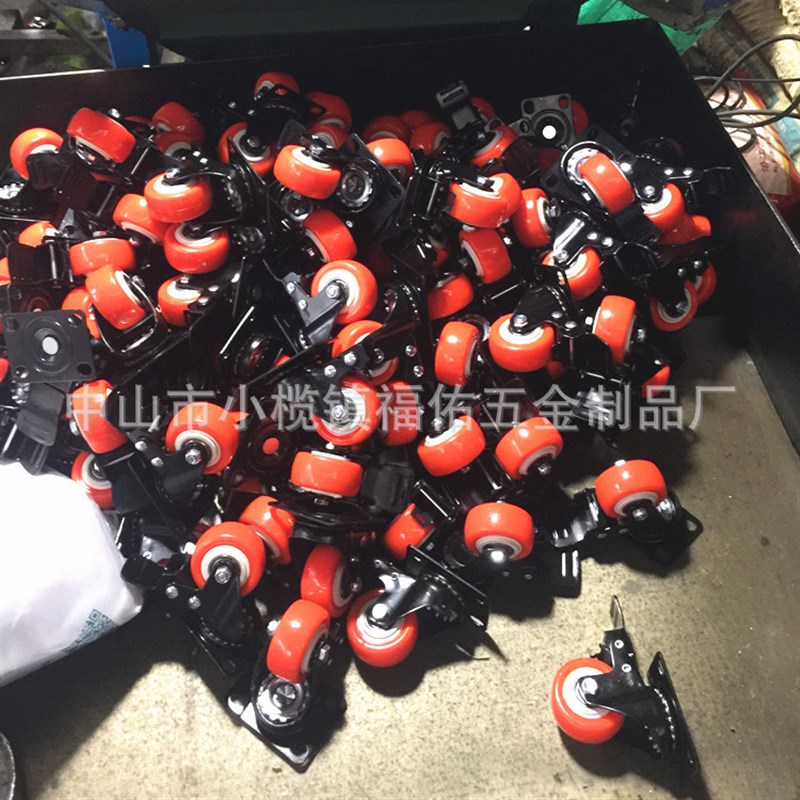 向轮双轴静音带刹车1.5寸家y具丝杆带刹车脚轮 定向轮 2寸脚轮
