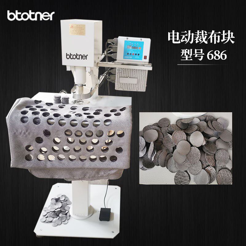 包扣机 电动包纽扣机自动服装包钮扣G布包扣机械包纽扣扣子的机器