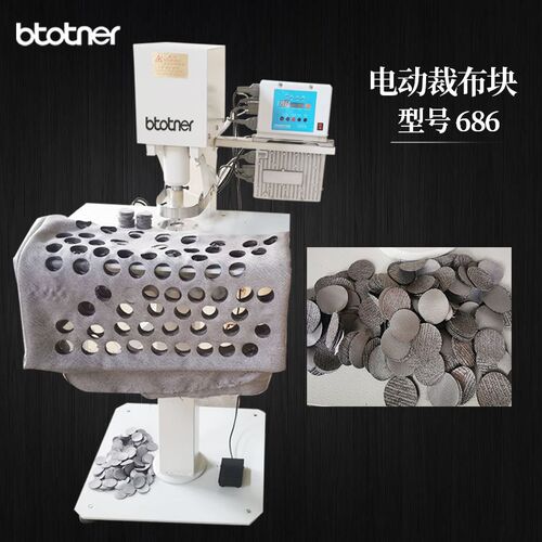 包扣机 电动包纽扣机自动服装包钮扣G布包扣机械包纽扣扣子的机器