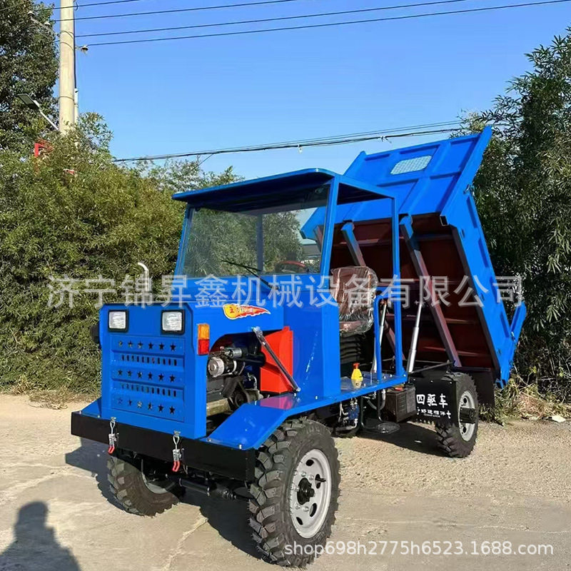 建筑用道路运输四不像矿车 六轮地下出渣自卸车厂家批发