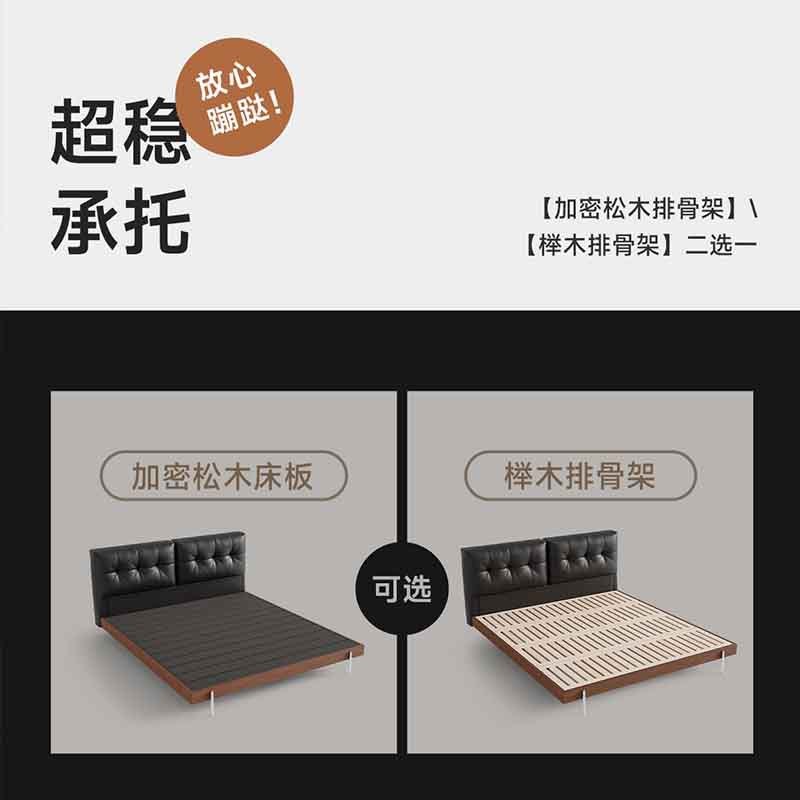 榉木床全实木实木床1米8中古风法式复古K真皮主卧双人床黑色云朵