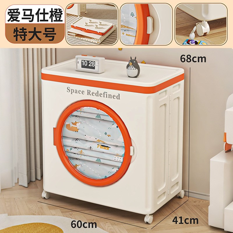 整理箱翻盖衣服收k纳箱家用超大容量带滑轮可折叠衣物被子储物箱
