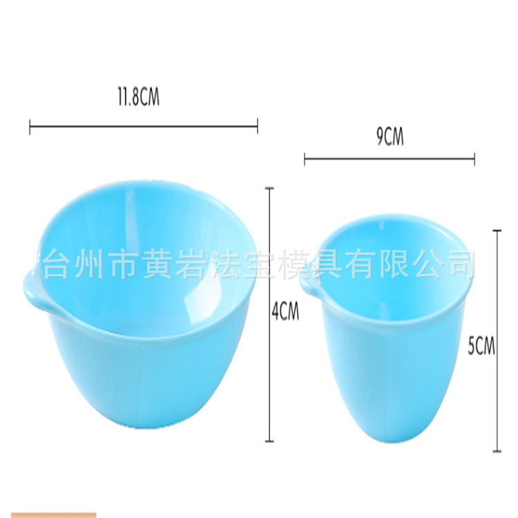 仿瓷餐具彩色碗 饭碗汤碗糖水碗 小碗碟子塑料碗快 餐套碗模具