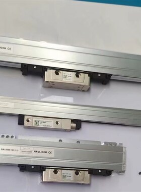 绝对式光栅尺HA195B-1140-u10-5 BISS-C 广数 新代 华中 PLC自动