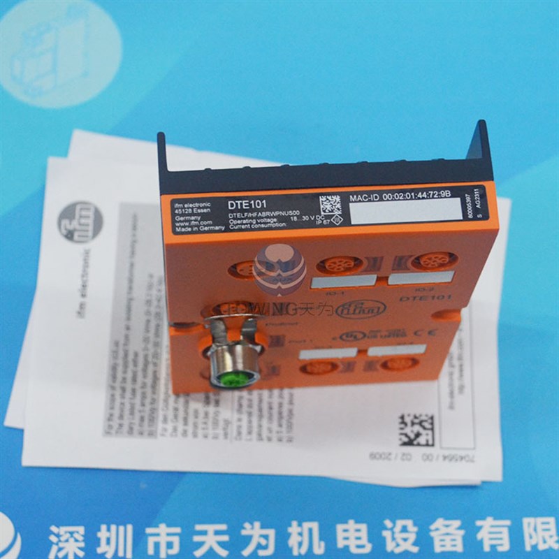 【原厂直销】德国IFM易福门RFIxD估算单元LF/HF DTE101 实物拍照