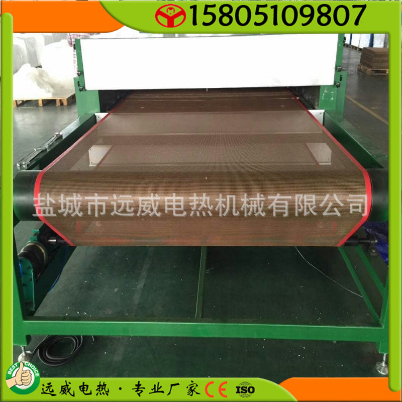江苏远威网带式隧道炉厂家直销