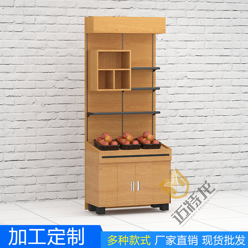 专业超市杂粮木质米粮高柜鸡蛋柜酱菜干货展示柜超市木货架
