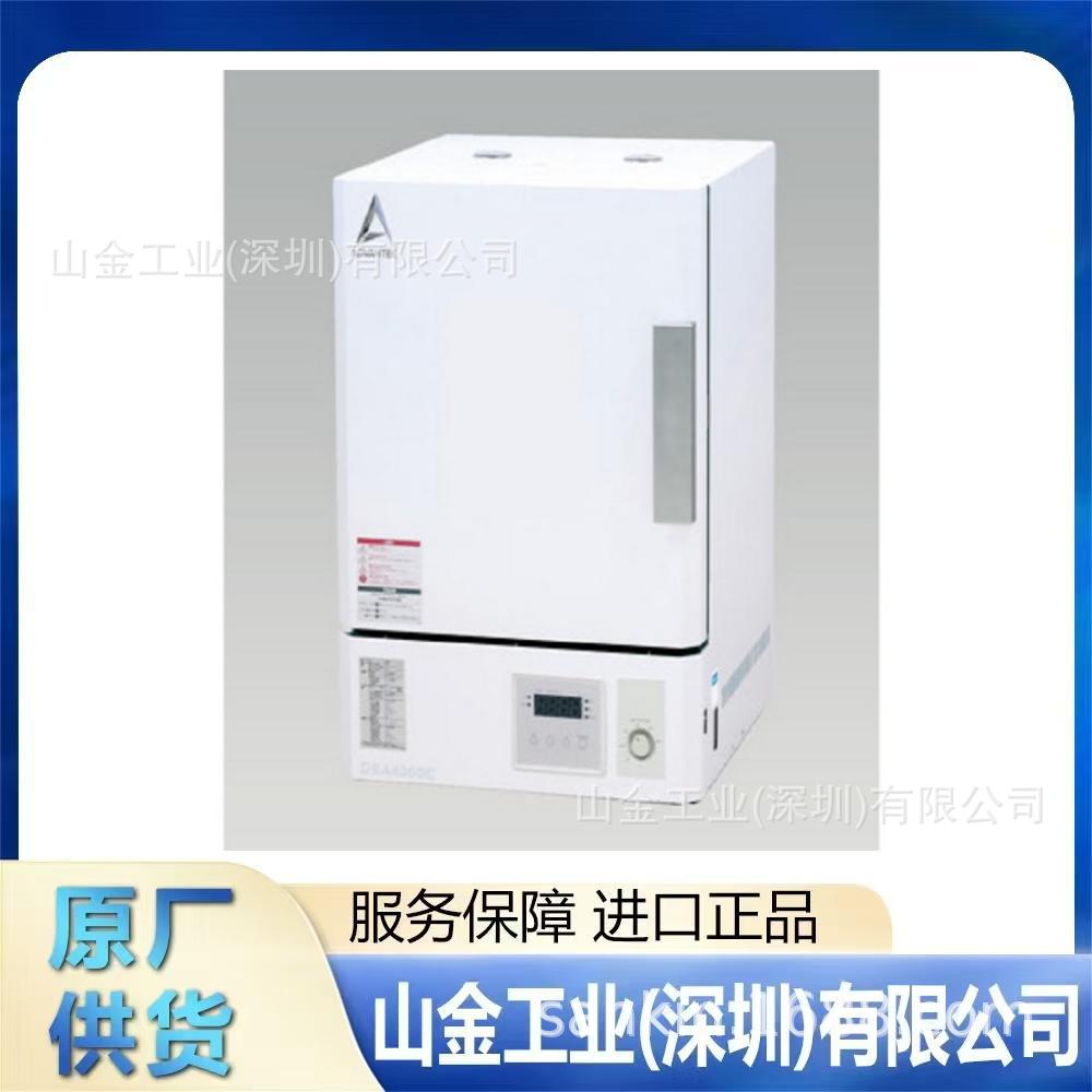 山金工业GB-100R玻璃纤维滤纸