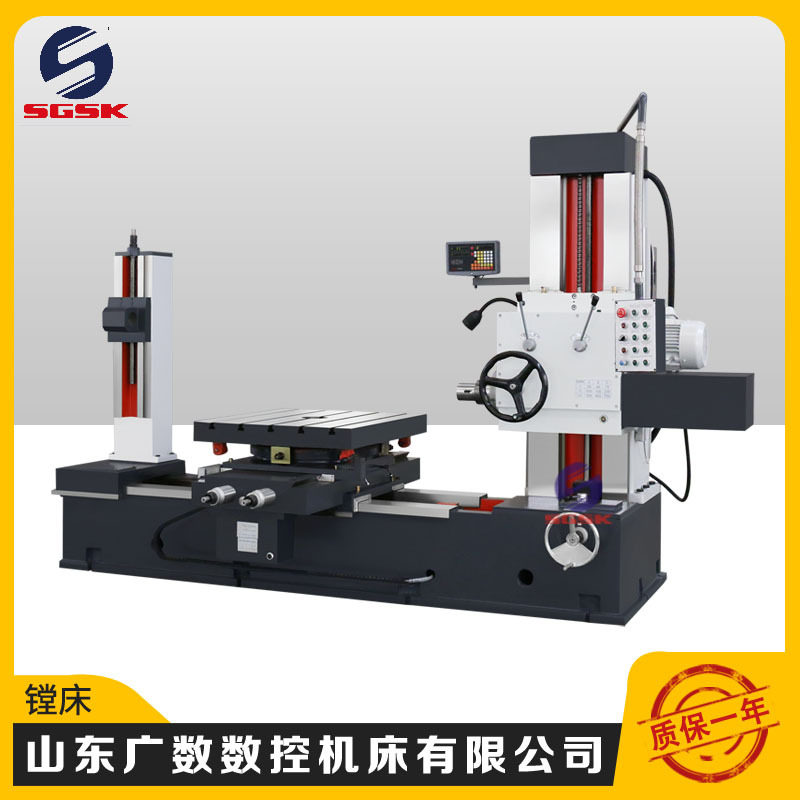 TX68数显卧式坐标镗铣床