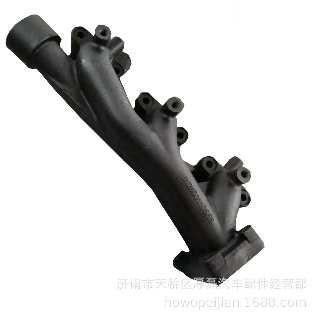 后排气歧管612600110855济南豪沃配件