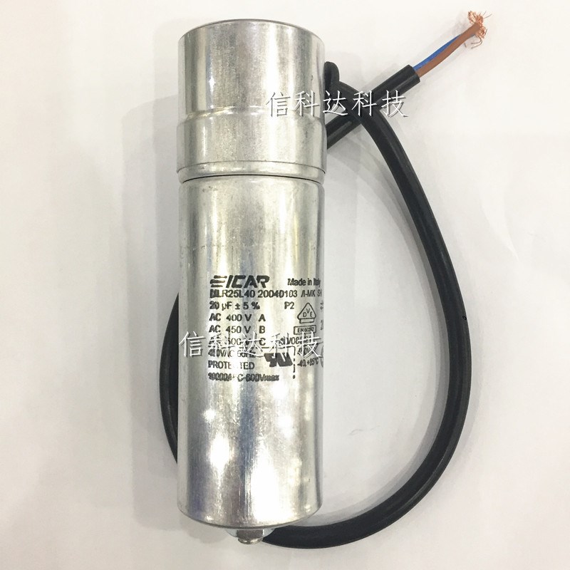 进口电容 MLR25L4014035103/I-MK SH 14uF U450V 线缆连接
