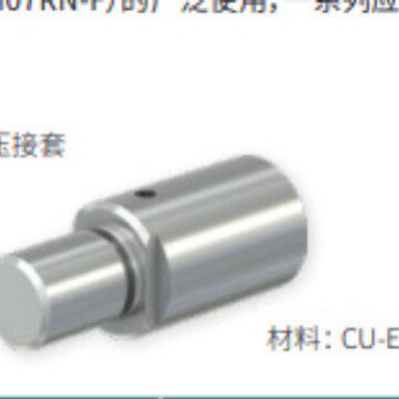 史陶比尔FSA快速连接系统 ELPRESS六角压接插头 FSA20K-K-WB/P150