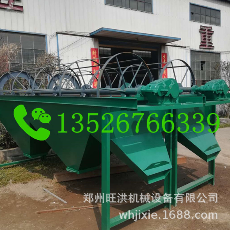 水冲式滚筒筛河沙锯末塑料分选