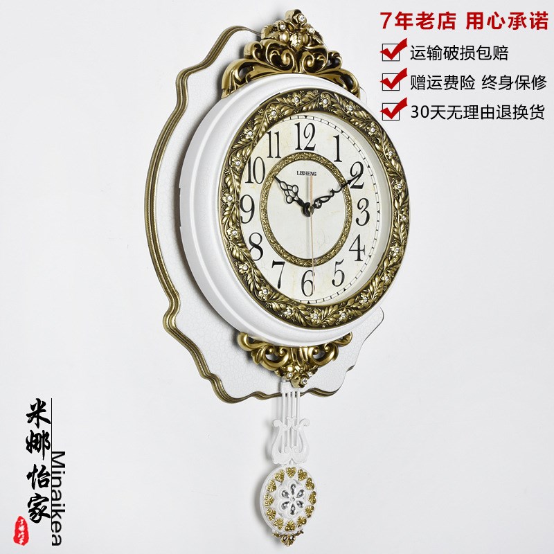欧式客厅静音挂钟时尚挂表卧室钟表摇摆钟时钟大号创意个性壁挂表