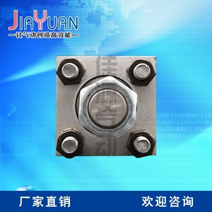 HOB(HcG2) 系列重油液压缸150缸径油缸 气动液压元件油缸直销