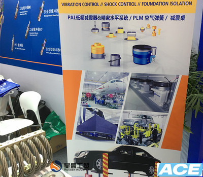 ACE串联型缓冲气弹簧HBA-28
