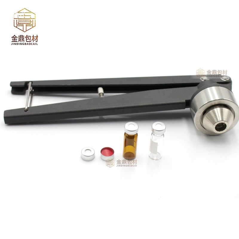 GL11/20mm气相顶空瓶压盖器F钳口瓶启盖器西林瓶铝盖压盖钳