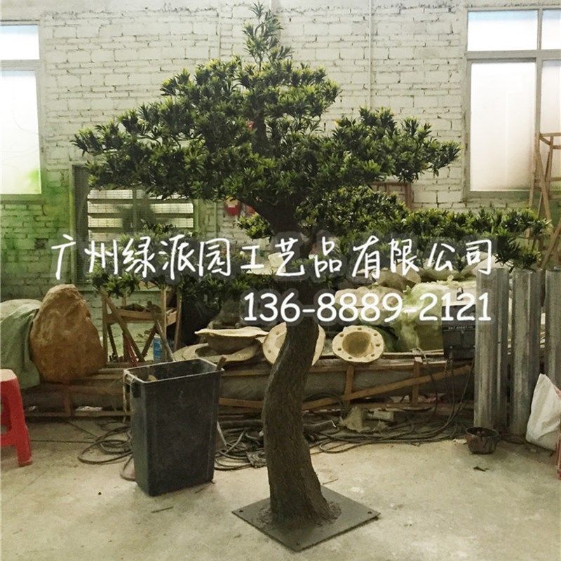 假树仿真松树树大型迎客松树松针人造树L仿生树商场酒店盆景摆件