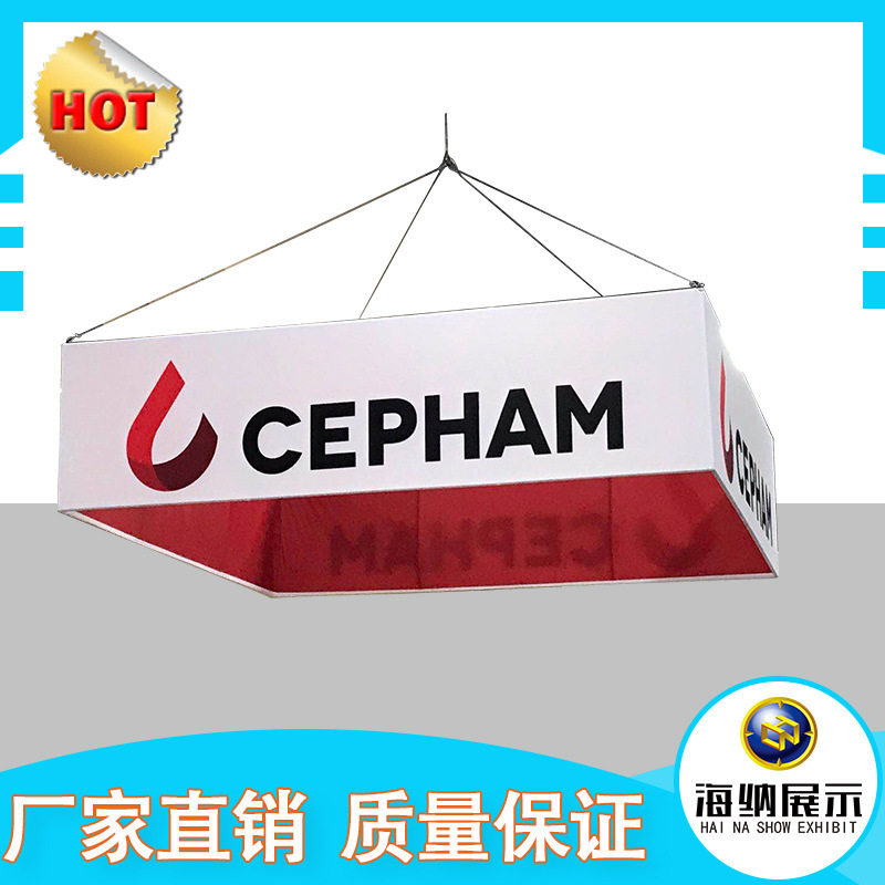 快幕秀吊环异型广告牌工厂商场活动会议展览铝合金环形折叠展示架