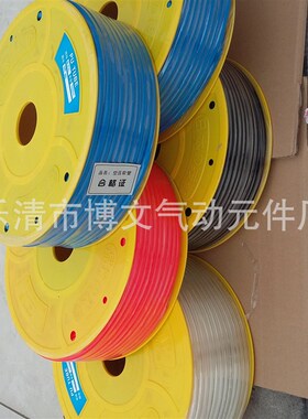 供应气管 气动软j管PU管10*6.5 空压软管10MM*6.5MM