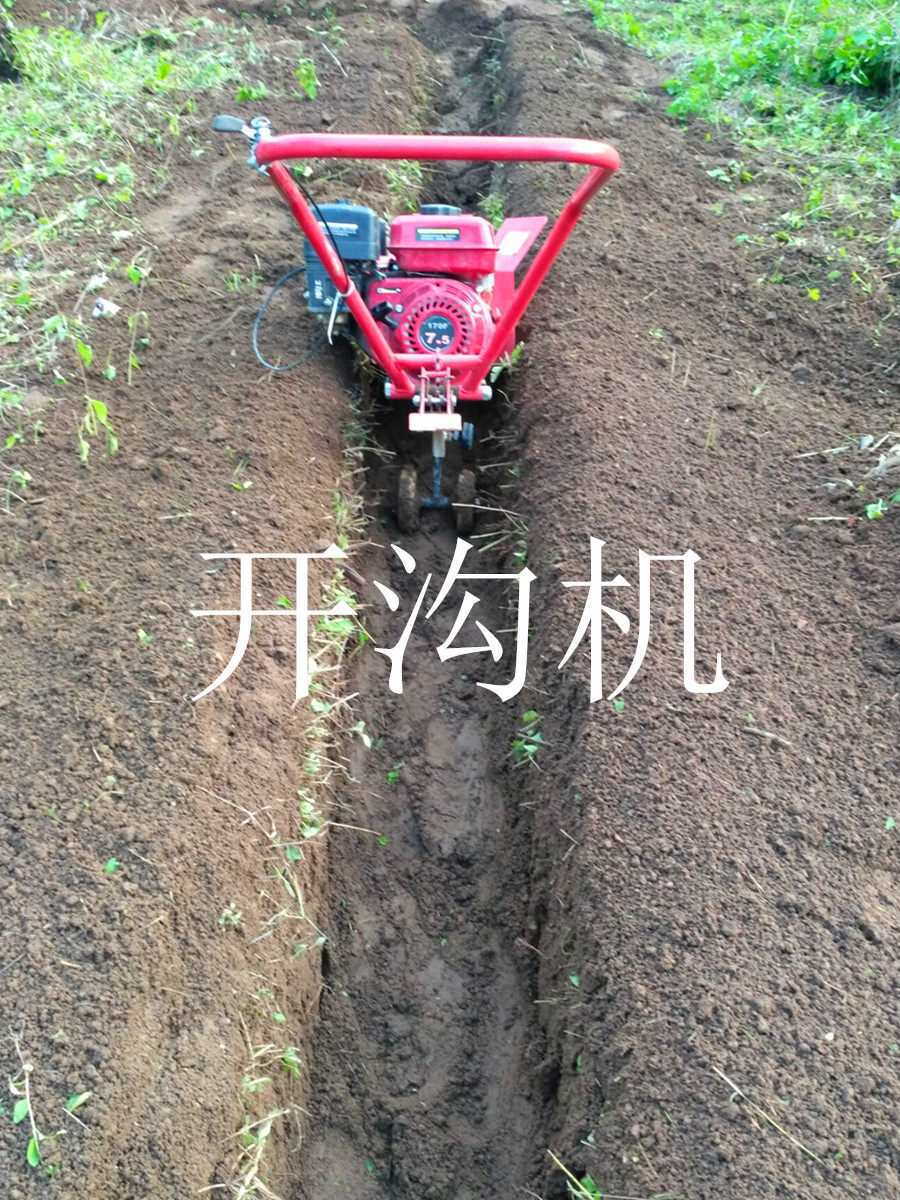 开沟机施肥小型微耕机农用机械起沟神器旋果园松土挖沟机汽油