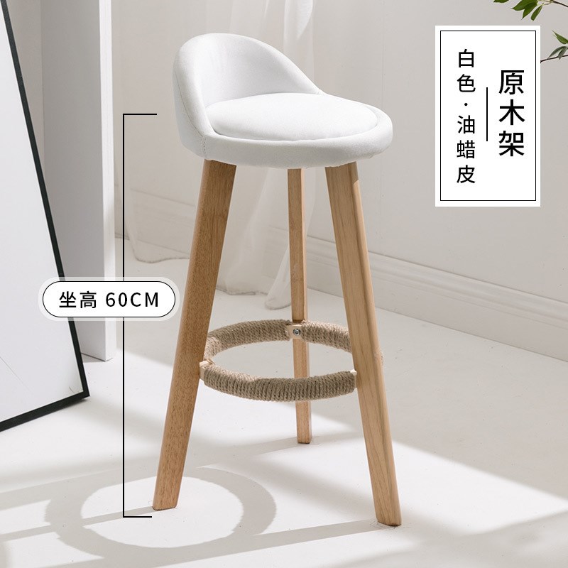 实木酒吧椅旋转高脚凳家用吧台椅包邮欧式K吧椅前台高脚椅时尚吧