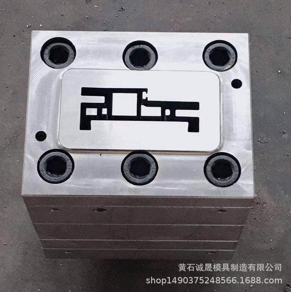 淋浴房挡水条 卧室门套 屋顶墙面格栅模具订做耐用铝制防水