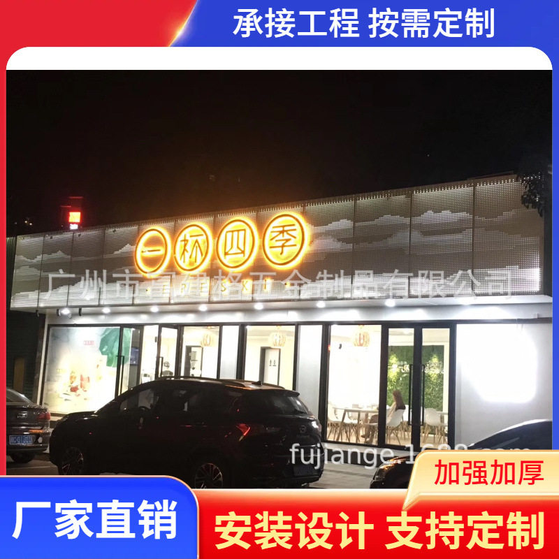 新店开张厨房工程设计厨房设备配套厨房设备安装厨房排烟系统安装
