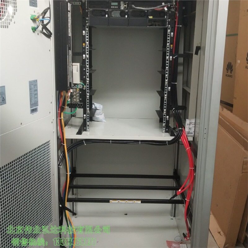 室外通信电源柜MTS9000A 一体电源系统MTS9513A-GX2101