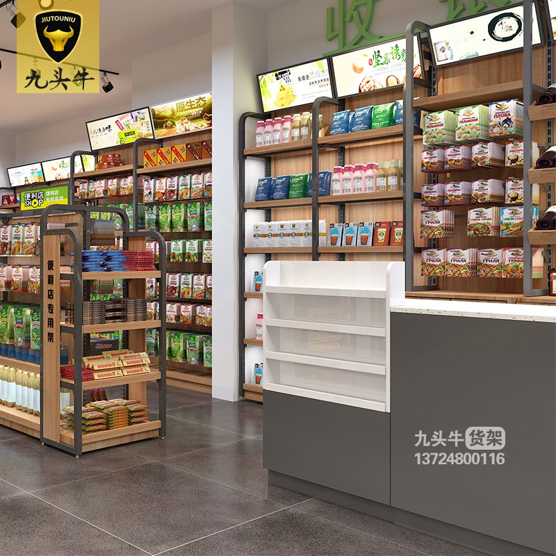 超市转角收银f台现货木质组合柜收银台母婴店货架展示架收银台