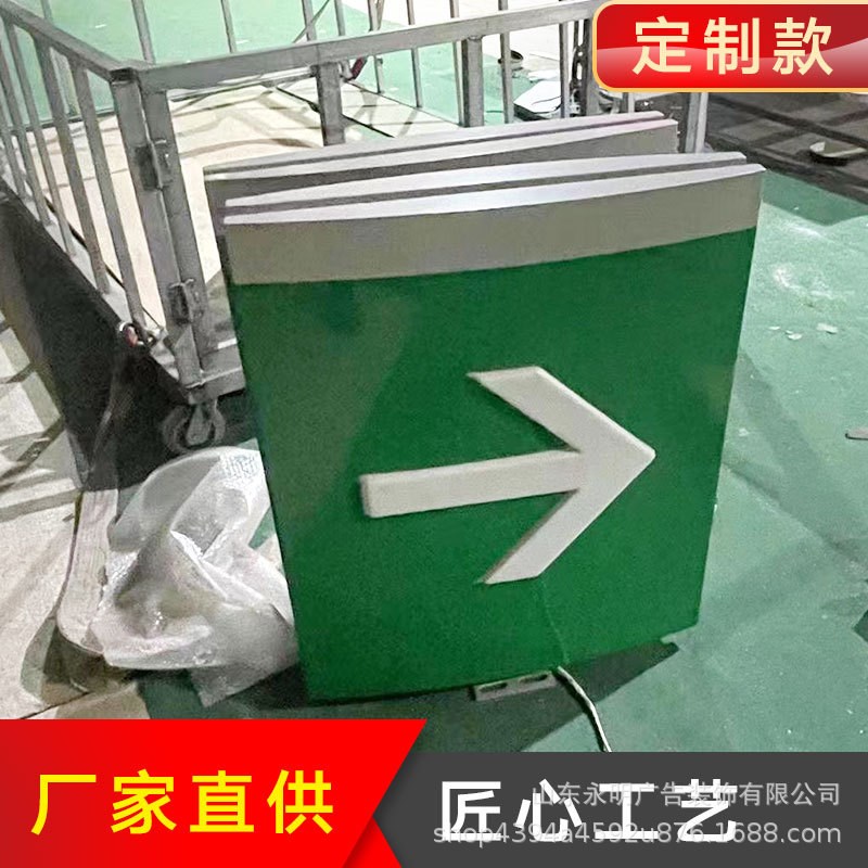 中海油加油站灯箱,加油站出入口灯箱出入口指示牌S,中海油檐口标