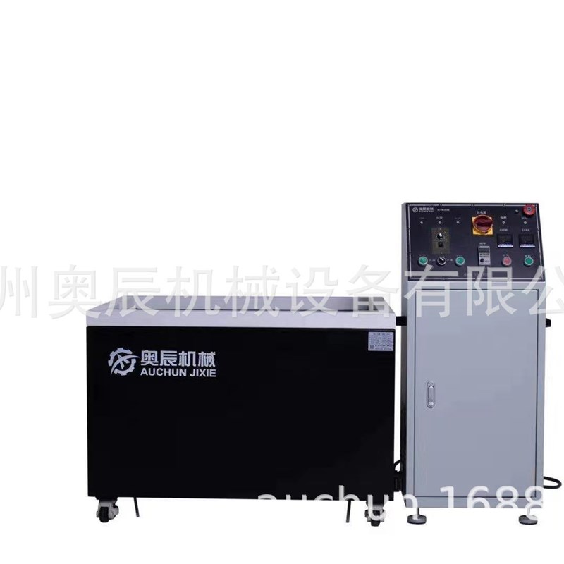 南通去毛刺机不锈钢磁力研磨抛光机小型去毛R刺抛光清洗一体机