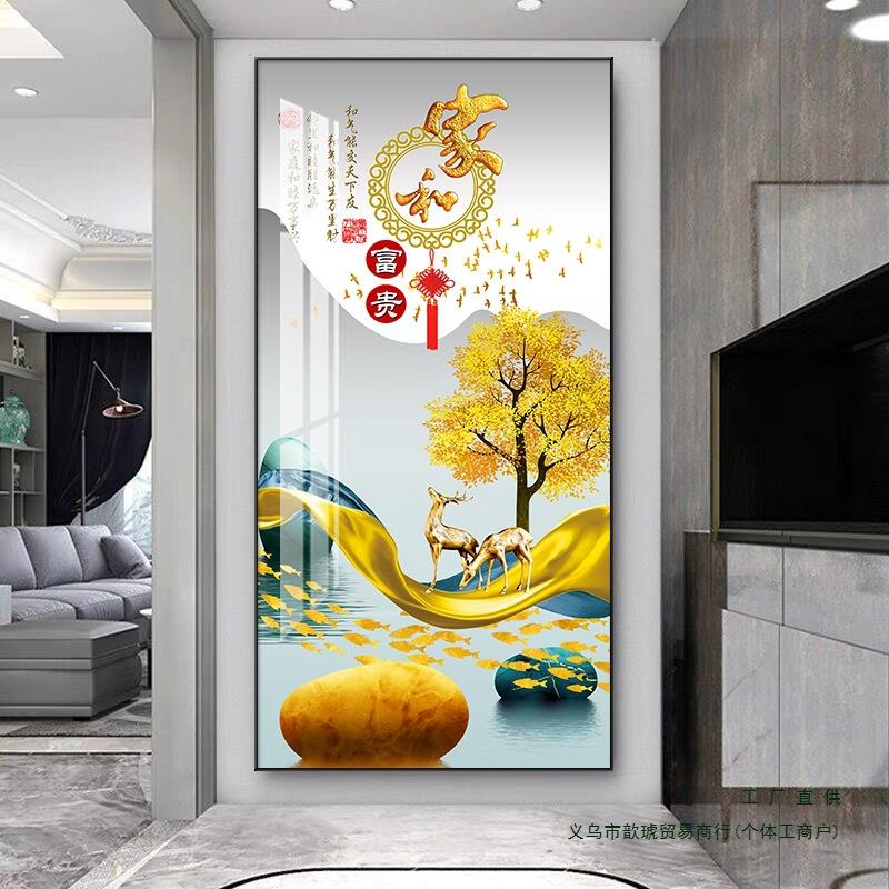 进门入户正对门玄关装饰画现代简约2025新款走廊过道墙壁挂画