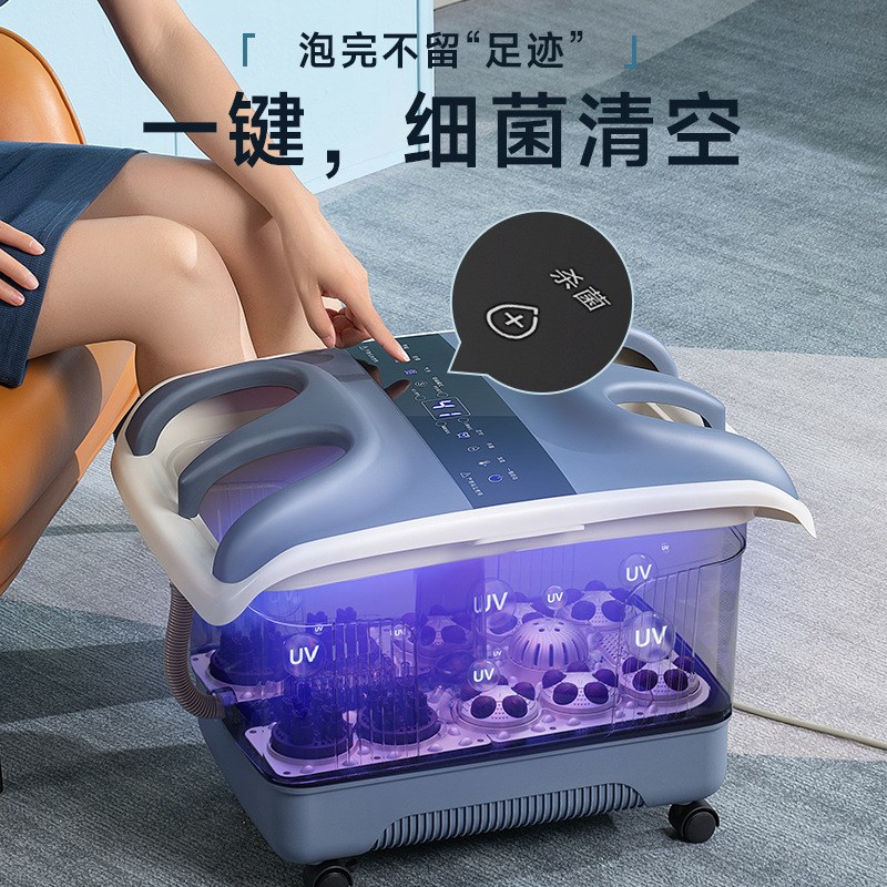 双人足浴盆加热泡脚桶电动按摩深C桶家用泡脚盆全自动加热恒温批