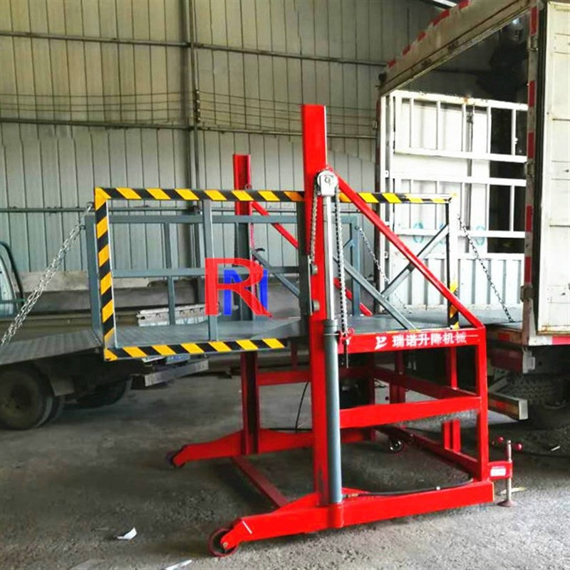 液压移动式小型登车桥集装箱装车卸货平台卸货神器升降.机搬运设
