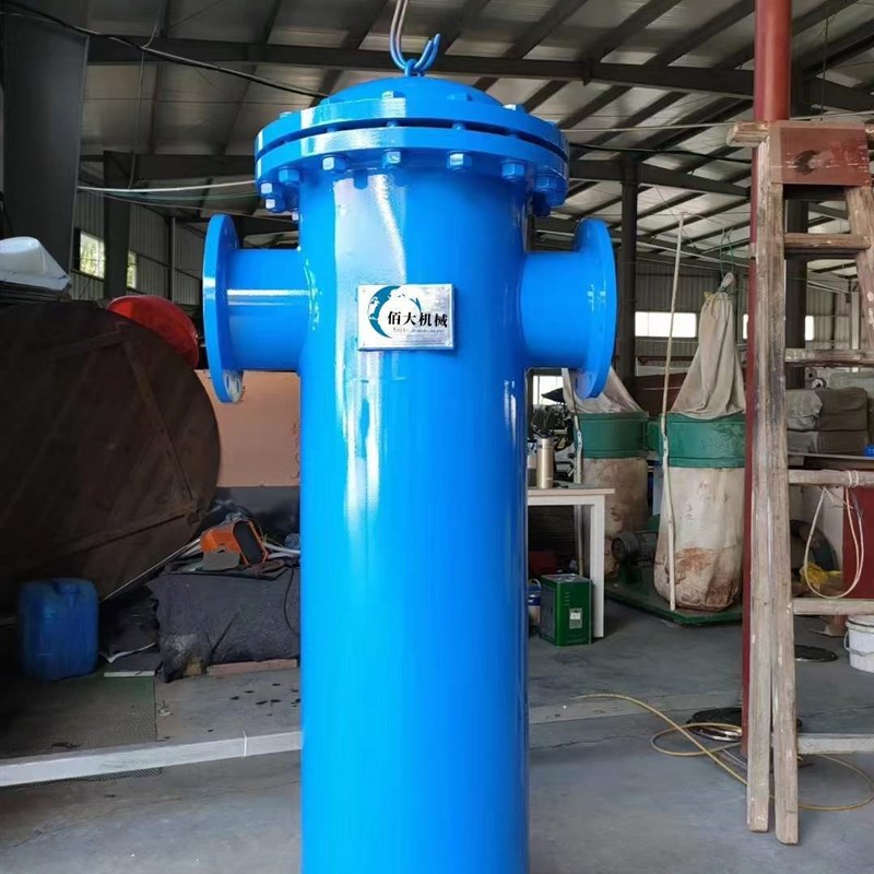 汽水分离器压缩空气过滤器蒸汽A管道汽液分离除水除菌自动排水