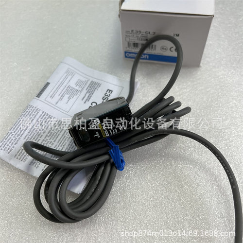 基恩士E3S-CL2等型号束线带