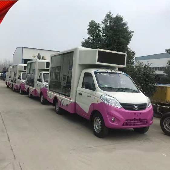 户外移动LED广告宣传车 LED流动彩屏全自动液压举升舞台车