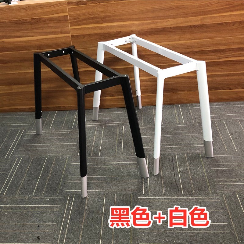 可调节桌腿升降桌腿书桌脚儿童桌子腿可伸缩桌腿办公X桌腿铁艺架