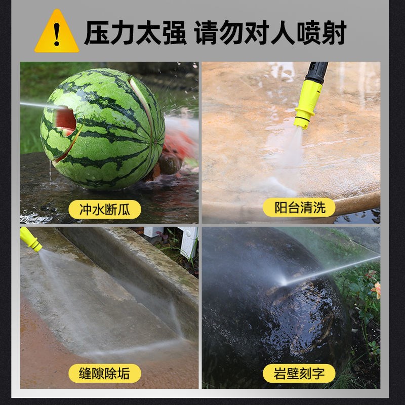 指南车洗车机高压水泵22v0v家用便携式大功率水枪刷车器清洗机