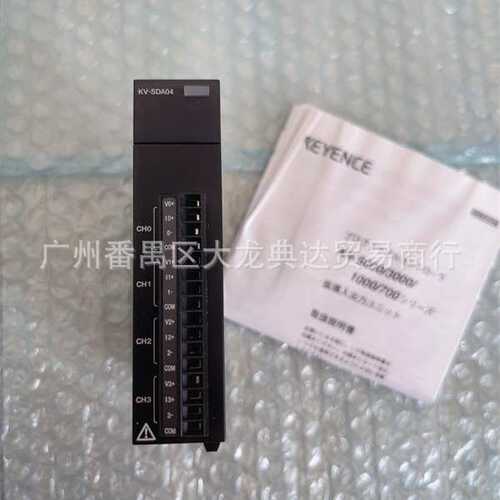 KV-SDA04 KV-SC20V  KV-SH04PL KV-TP40 KV-TF40 KV-SAD04 基恩士