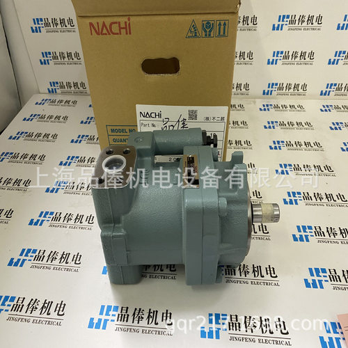不二越NACHI变量柱塞泵PVS系列
