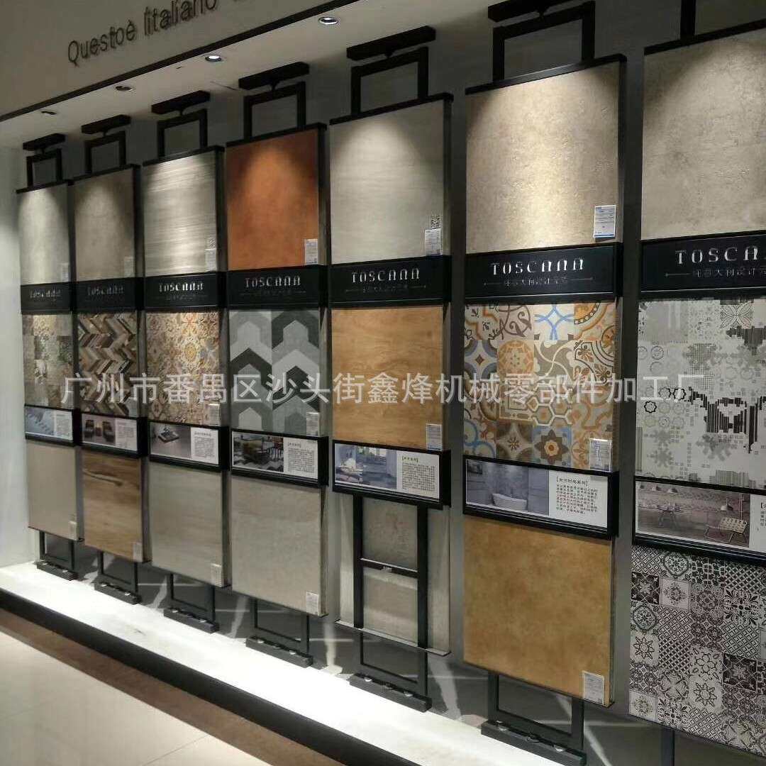 800*800地砖展示架石材大理石样品陈列架旋转屏风架瓷砖样板架铁