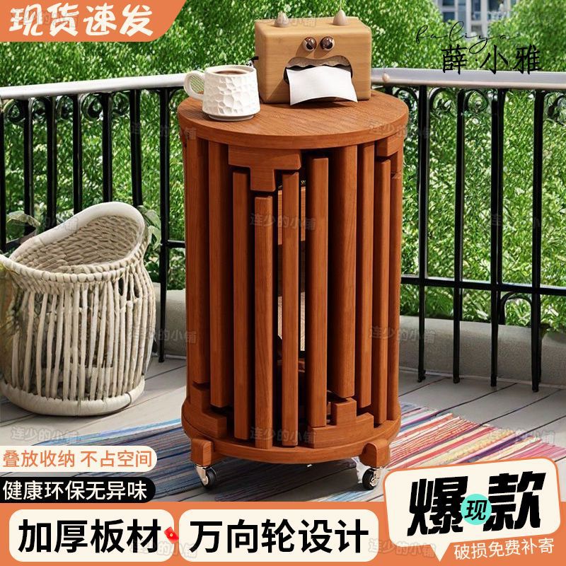 橡胶木叠叠乐实木家用可叠放实木凳客厅小坐凳茶几六合一圆凳